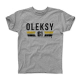 Kids T-Shirt Heather Gray