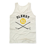Mens Men's Tank Top Oatmeal