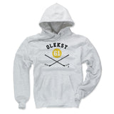 Mens Men's Hoodie Ash