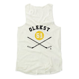 Womens Women's Tank Top Ivory